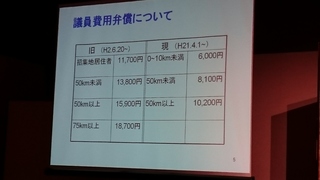 DSC_1120.JPG