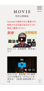 Screenshot_20221116-163730.png